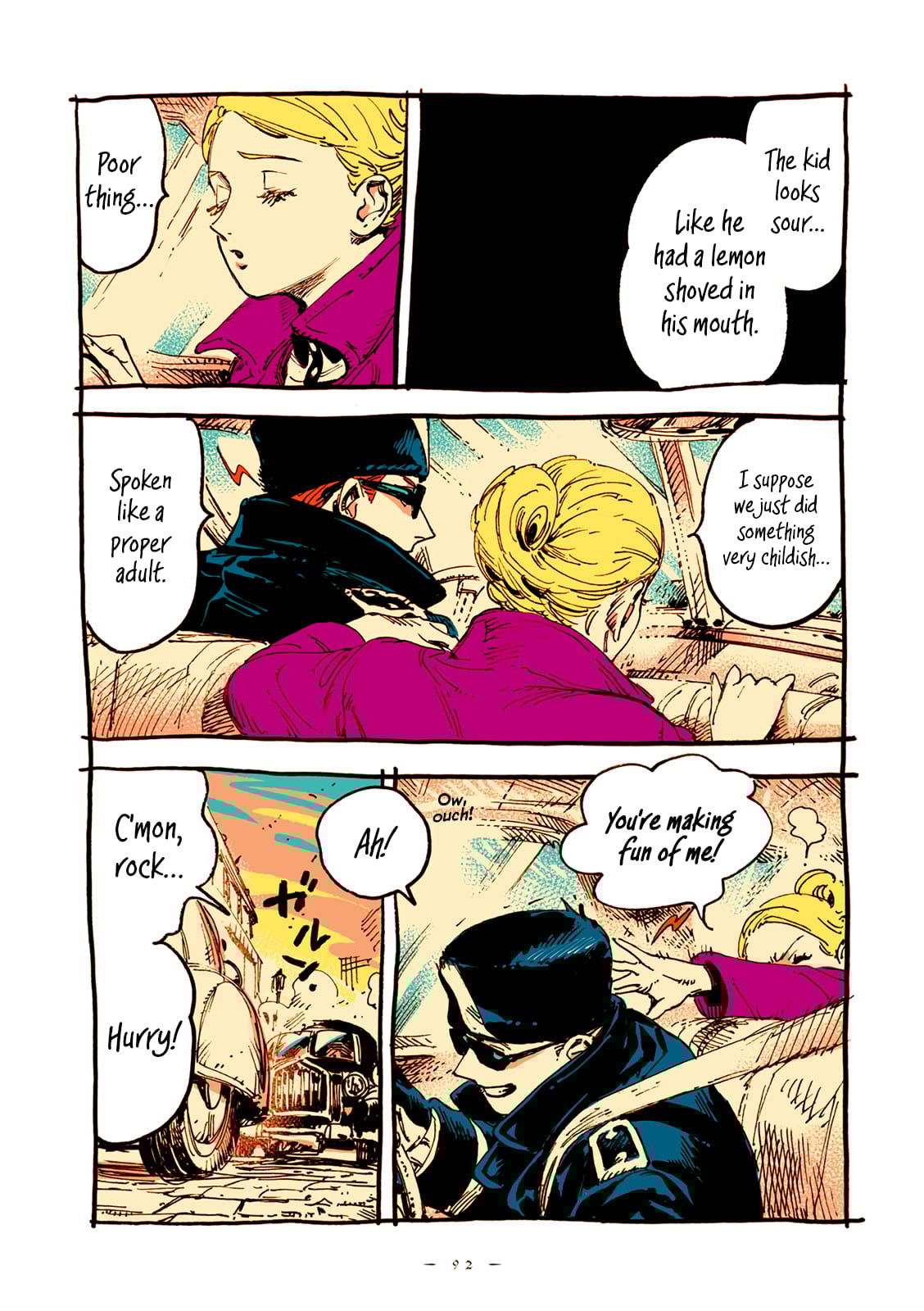 Veil, Chapter 34 image 07